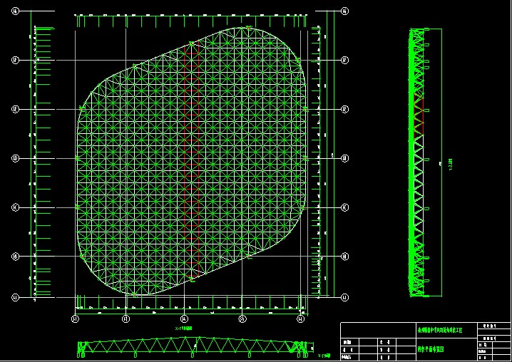 富德杭州转塘中学网架设计