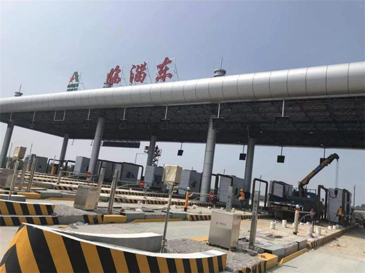 富德收费站网架