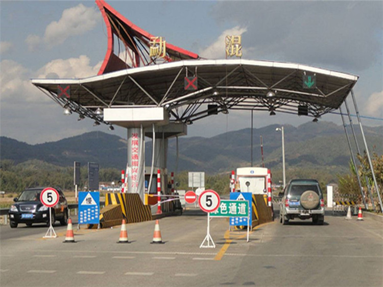 富德收费站网架